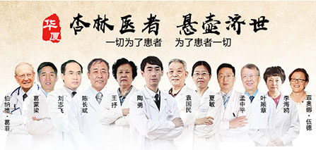 心怀感恩